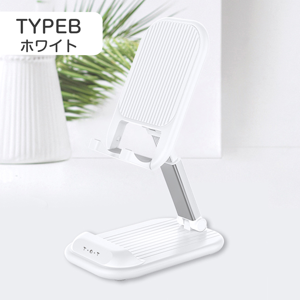 Amazon.co.jp: わしゃがなTV 座布団 スマホスタンド