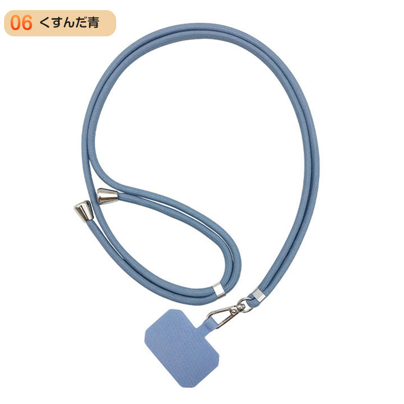 ⭐️ AXYO ネックストラップ ストラップ ネックストラップ ブルー 水色 ⭐️ AXYO ネックストラップ ストラップ ネックストラップ ブルー 水色