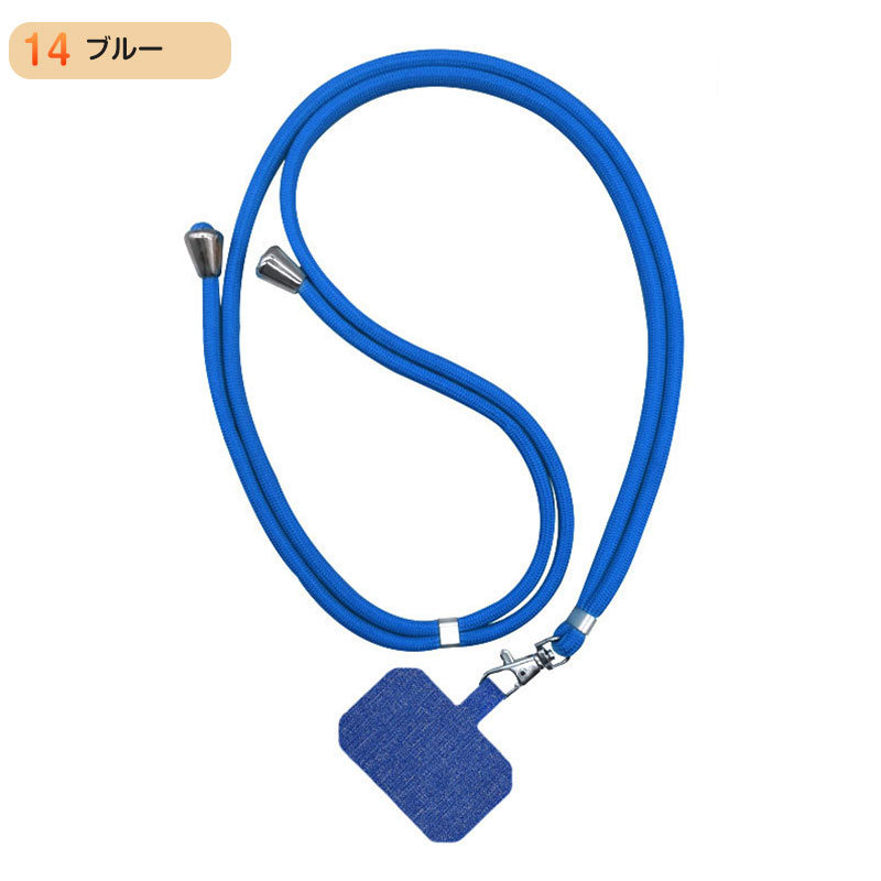 スマホストラップ ショルダー ストラップのみ 紐 ホルダー 携帯