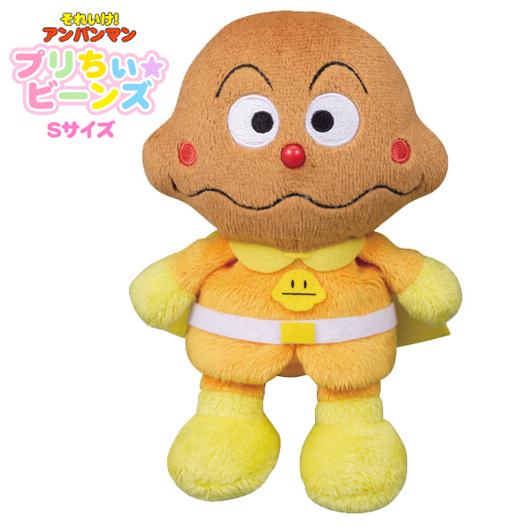 セガ アンパンマン おもちゃ プリちぃビーンズS plus カレー
