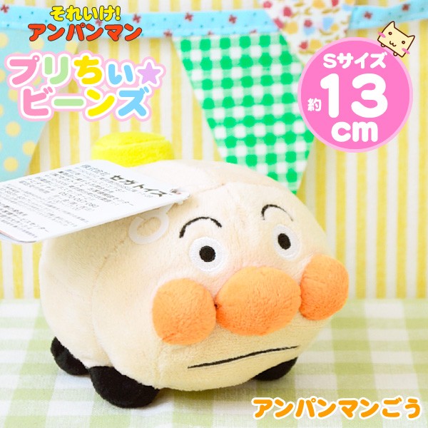 anpan-pretty-s-apmg1.jpg anpan-pretty-s-apmg1.jpg