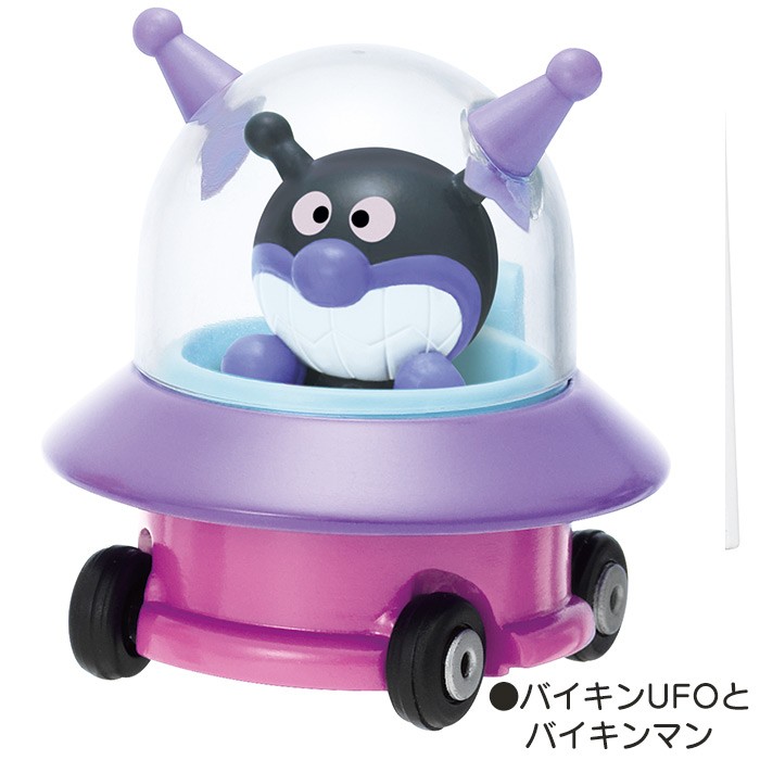 セガ アンパンマン おもちゃ アンパンマンミュージアム Let's go