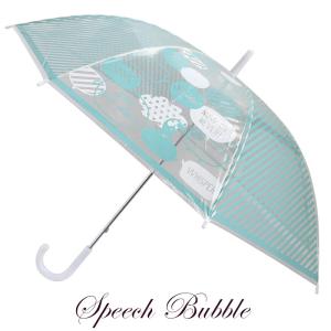 傘 ハッピークリア アンブレラ  傘 レディース 雨傘 透明傘 クリア傘 SPICE
