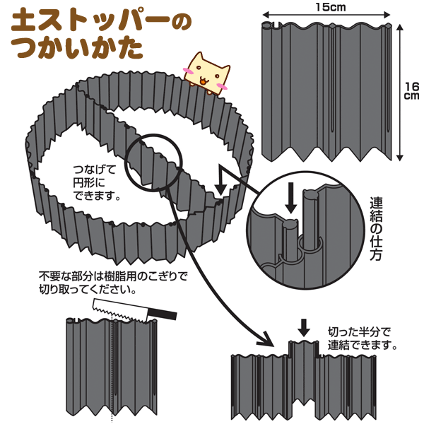 簡単設置も嬉しいです