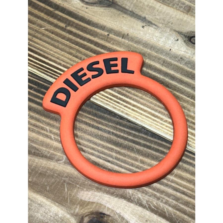 Honest ディーゼル リング diesel ring : オネストハワイヤフー