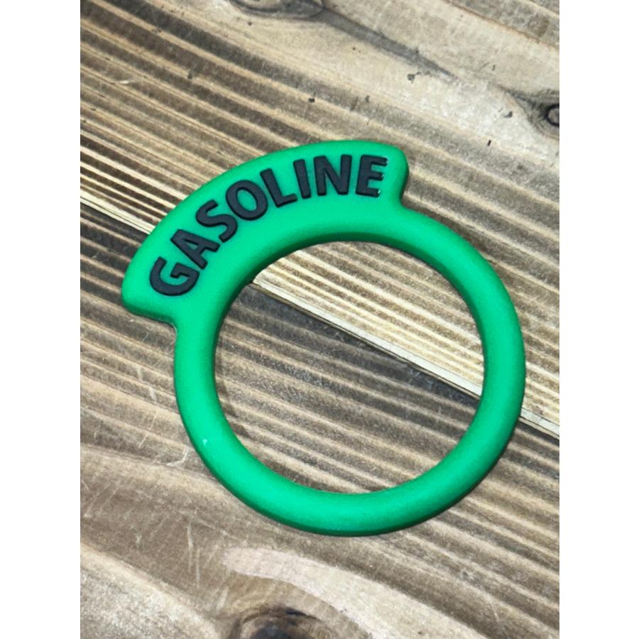 Honest ガソリン リング gasoline ring : オネストハワイヤフー