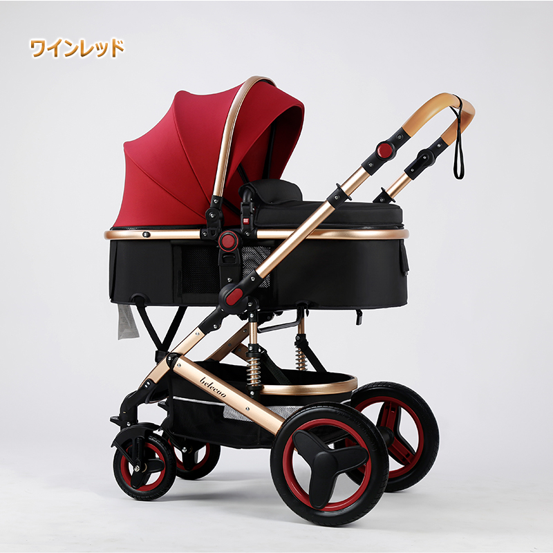 史上最大キャンペーンプレゼント8点】ベビーカー チャイルドシート2点