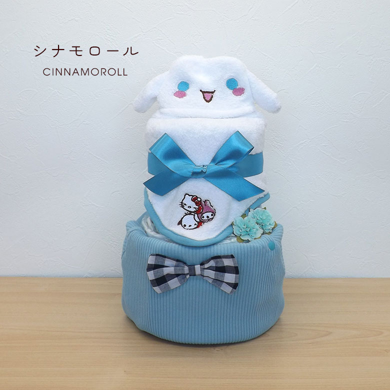 おむつケーキ ちいかわ オムツケーキ 出産祝い 2段 紙おむつ アイテム2