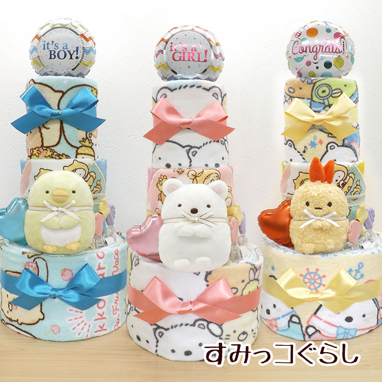 さくらページオムツケーキ 楽天市場】おむつケーキ出産祝いサクラ＆ひまわり新登場ベビー