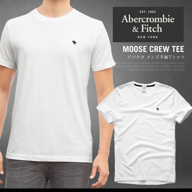 アバクロ Tシャツ アバクロンビー&フィッチ Abercrombie&Fitch クルーネック Tシャツ メンズ 半袖 AM11124 正規品 本物保証