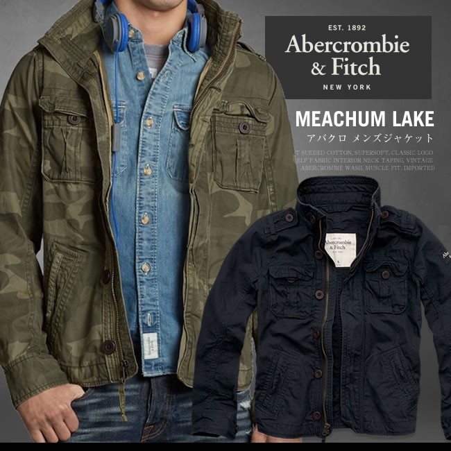 アバクロ ジャケット アバクロンビー フィッチ Abercrombie Fitch アウター ミリタリー ジャケット メンズ M 4004 正規品 本物保証 M 4004 Honeyflavor 通販 Yahoo ショッピング