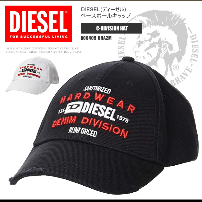 ディーゼル ローキャップ ベースボールキャップ 帽子 A00405 0NAZM C-DIVISION HAT クラッシュ加工 DS10041SL  定形外郵便送料無料