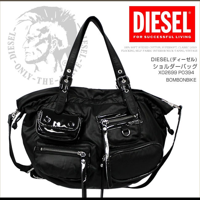 ディーゼル Diesel ショルダーバッグ ハンドバッグ 2way レディース X Po394 Bombonbike Ds94 正規品 本物保証 Ds94 Honeyflavor 通販 Yahoo ショッピング