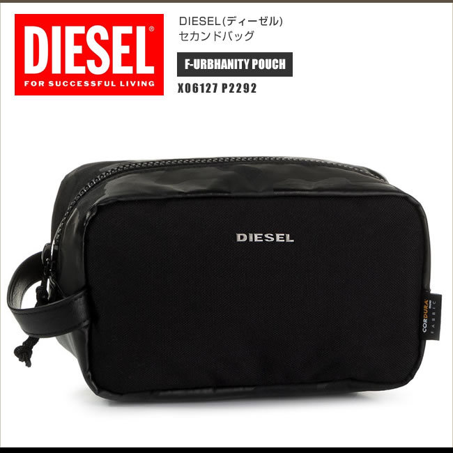 ディーゼル DIESEL セカンドバッグ ポーチ X06127 P2292 F-URBHANITY POUCH インバッグ ブラック カモフラ  DS2321 : ds2321 : HONEYFLAVOR - 通販 - Yahoo!ショッピング