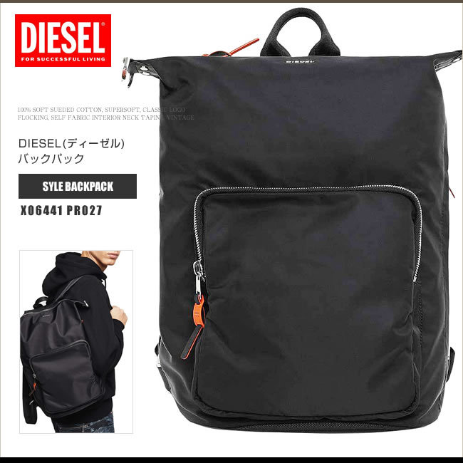 ディーゼル DIESEL リュックサック バックパック ショルダーバッグ X06441 PR027 SYLE ナイロン 軽量 2WAY ブラック  DS2328 : ds2328 : HONEYFLAVOR - 通販 - Yahoo!ショッピング