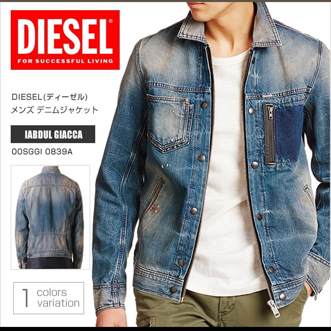 ディーゼル Diesel デニムジャケット Iabdul Giacca Gジャン ジージャン Ds7922 Ds7922 Honeyflavor 通販 Yahoo ショッピング