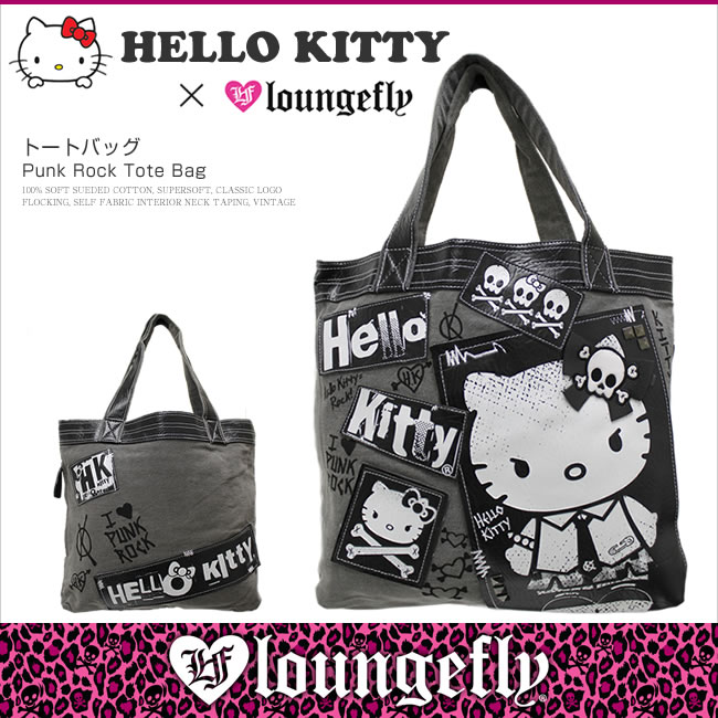 ラウンジフライ Loungefly ハローキティ HELLOKITTY コラボ パン