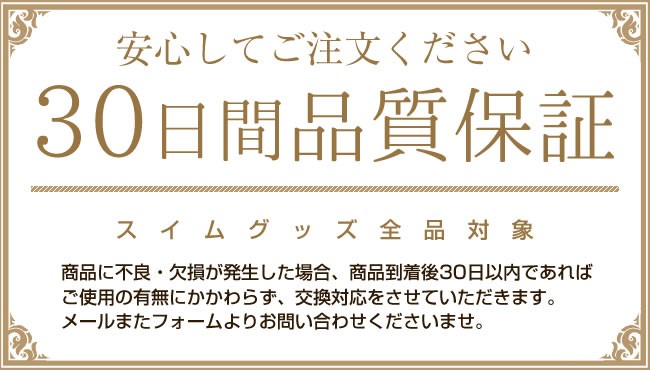 浮き輪 浮輪 エアーフロート 子供 大人用 183×69cm 海 プール レジャー 夏休み 送料無料 INTEX 品質保証  :SMG007:HONEYFLAVOR - 通販 - Yahoo!ショッピング