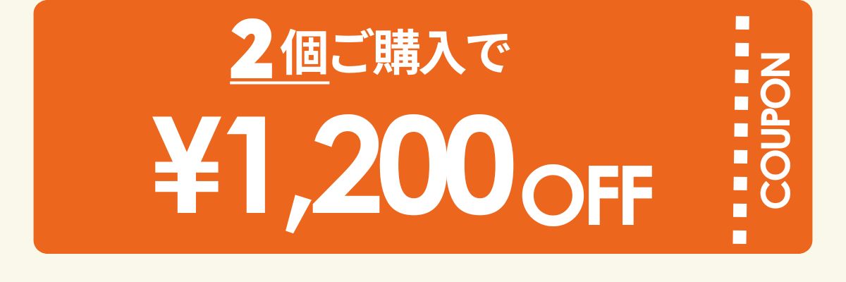 2ko