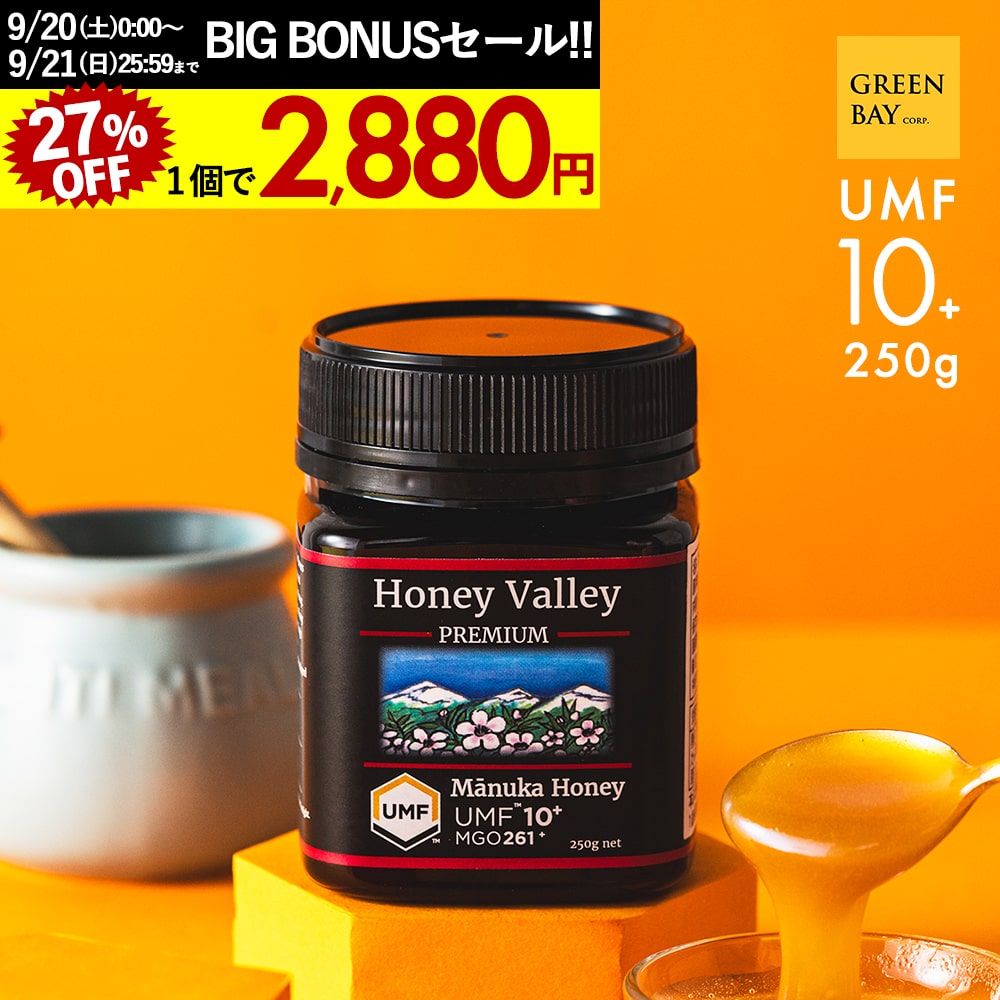 }kJnj[  UMF10+ ]4.7ȏ  so _ ݂͂ nj[o[ v~A   MGO261ȏ M }kJ Yn 250g