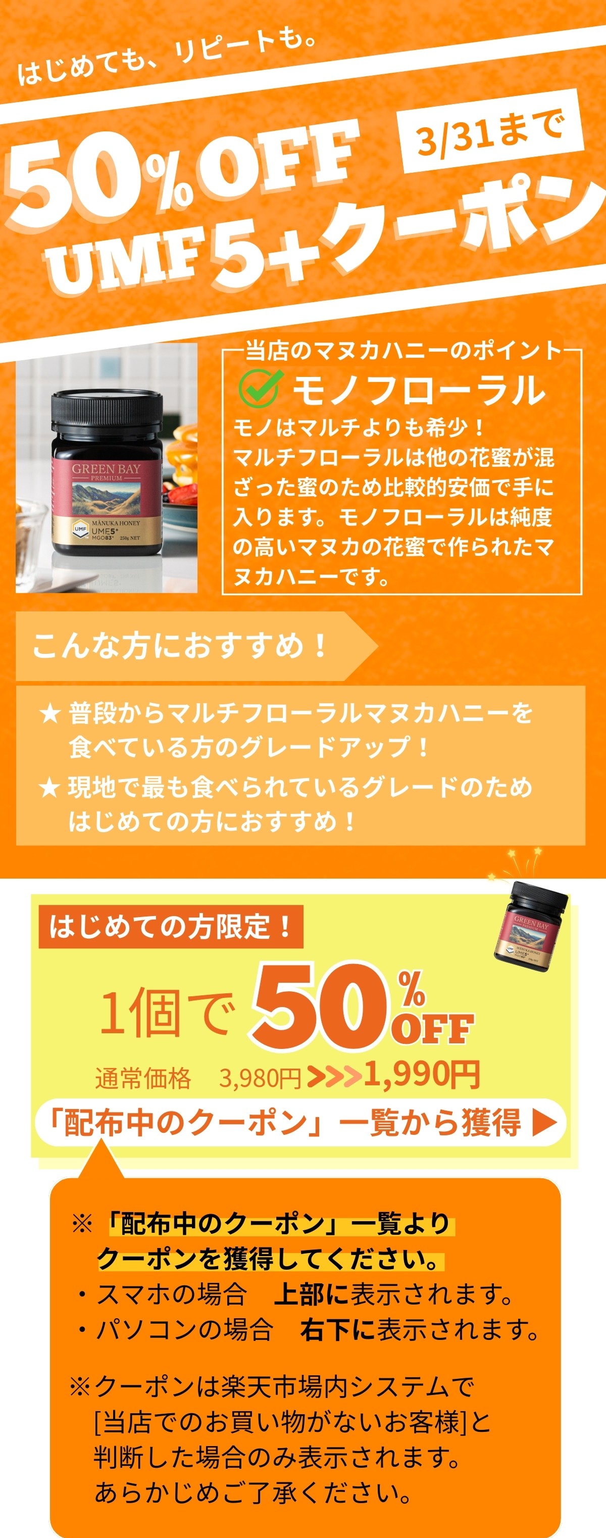 その他商品1ko