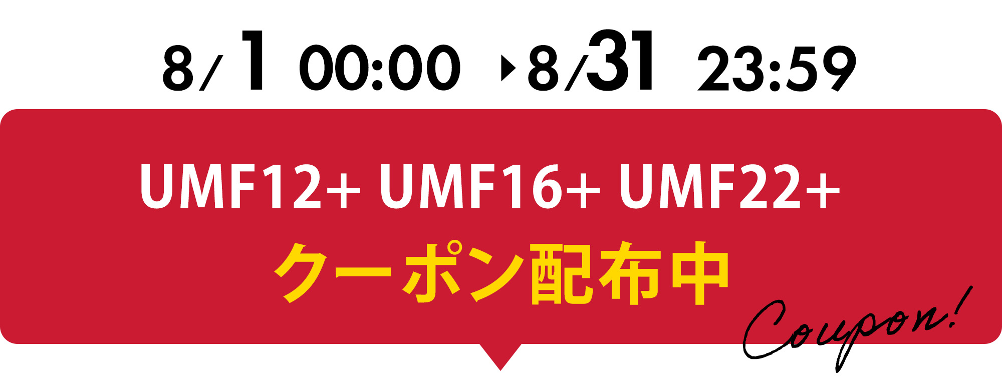 cpタイトル