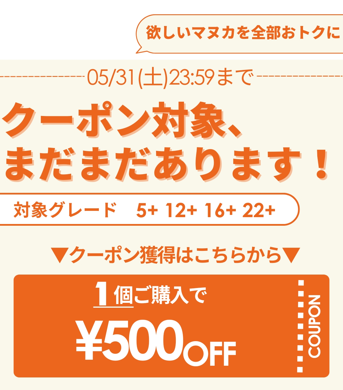 その他商品1ko