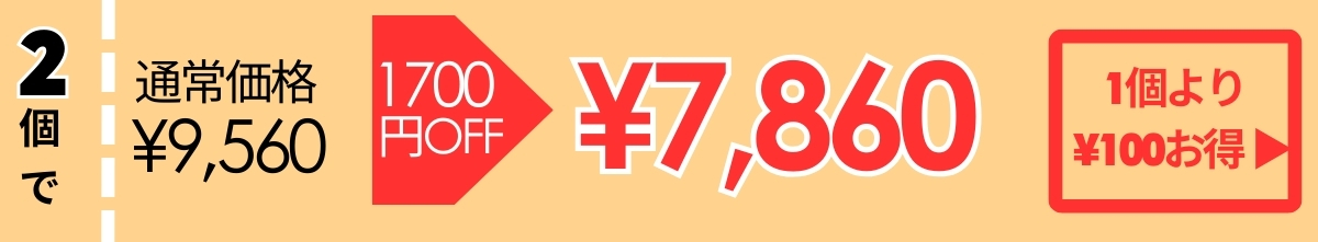 2ko