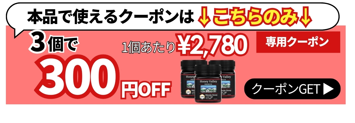 大型3ko