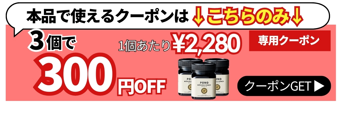 大型3ko