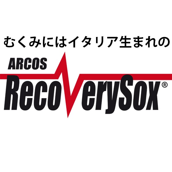 アルコス 着圧ソックス リカバリーソックス ブラックM RecoverySox