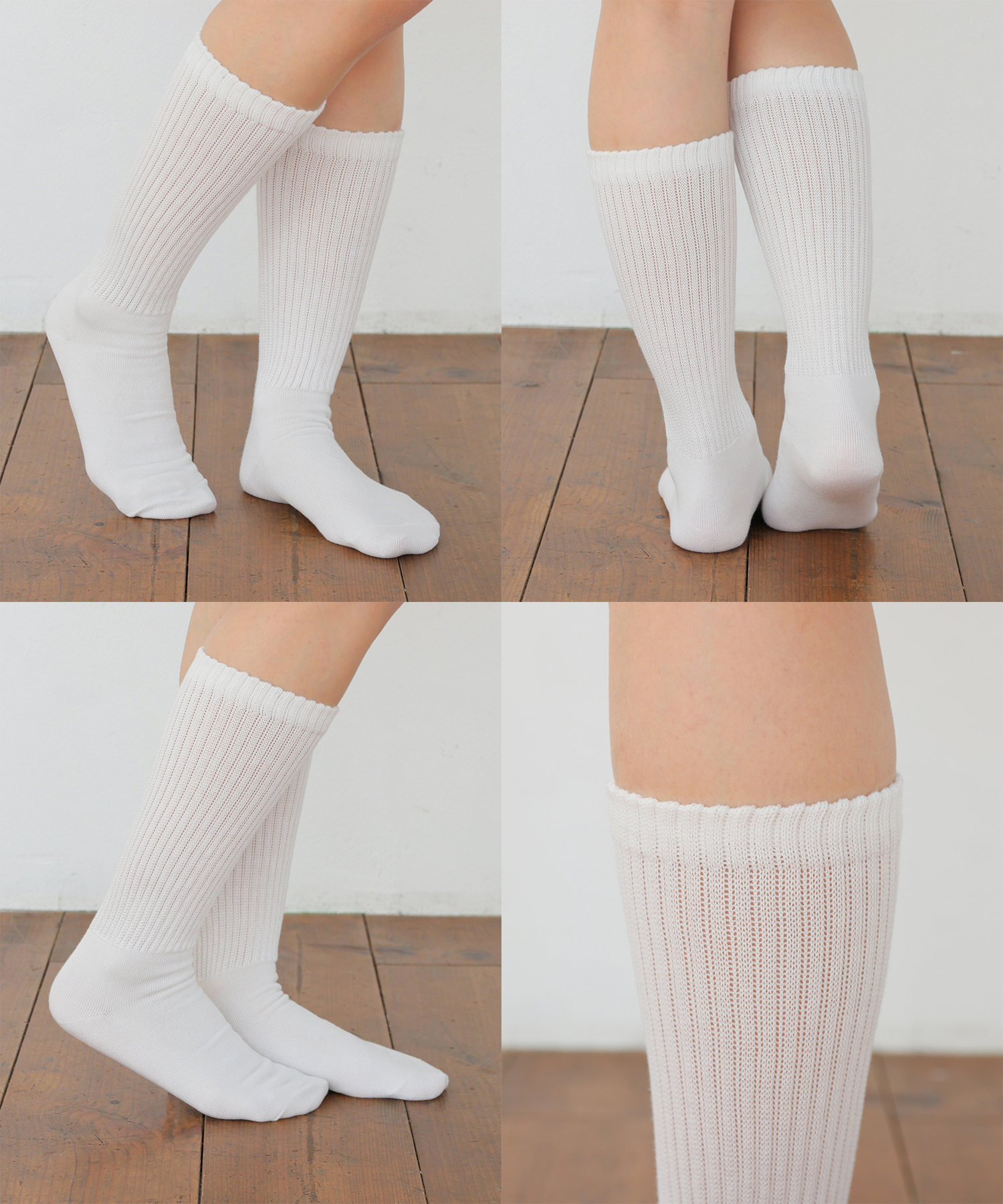 白リブ編みルーズソックス 140cm 使用感あり Honeys（ハニーズ） 靴下 ソックス ルーズソックス リブ編み