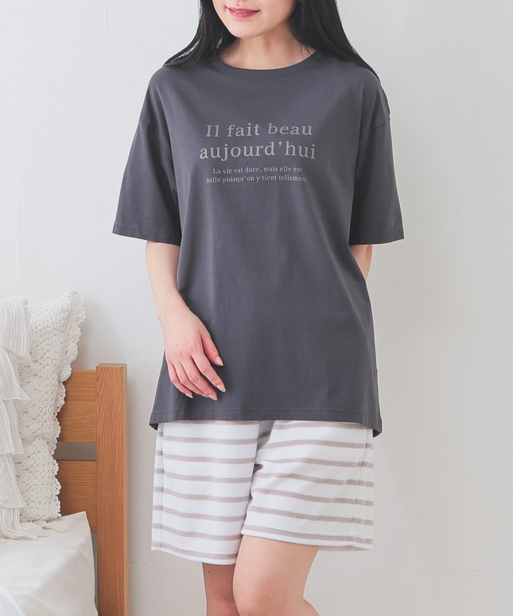 【新品】Vanilla バニラ　ルームウェア　S/M ブルー 楽天市場】＼期間限定クーポン配布中／SALE ルームウェア 部屋着