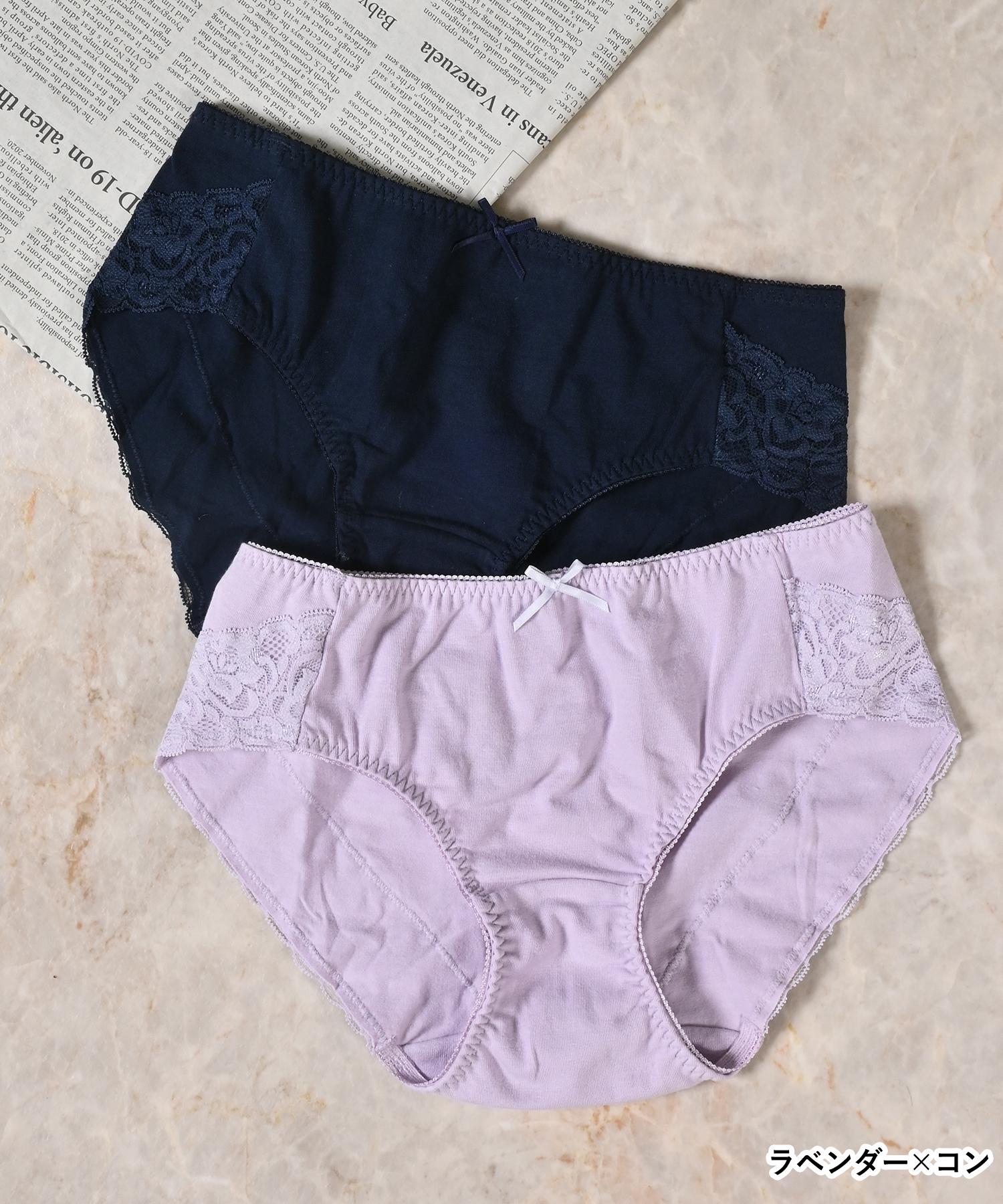 値段が激安 Honeys ショーツ 下着セット レース まとめ パンツ レディース レディースウェア