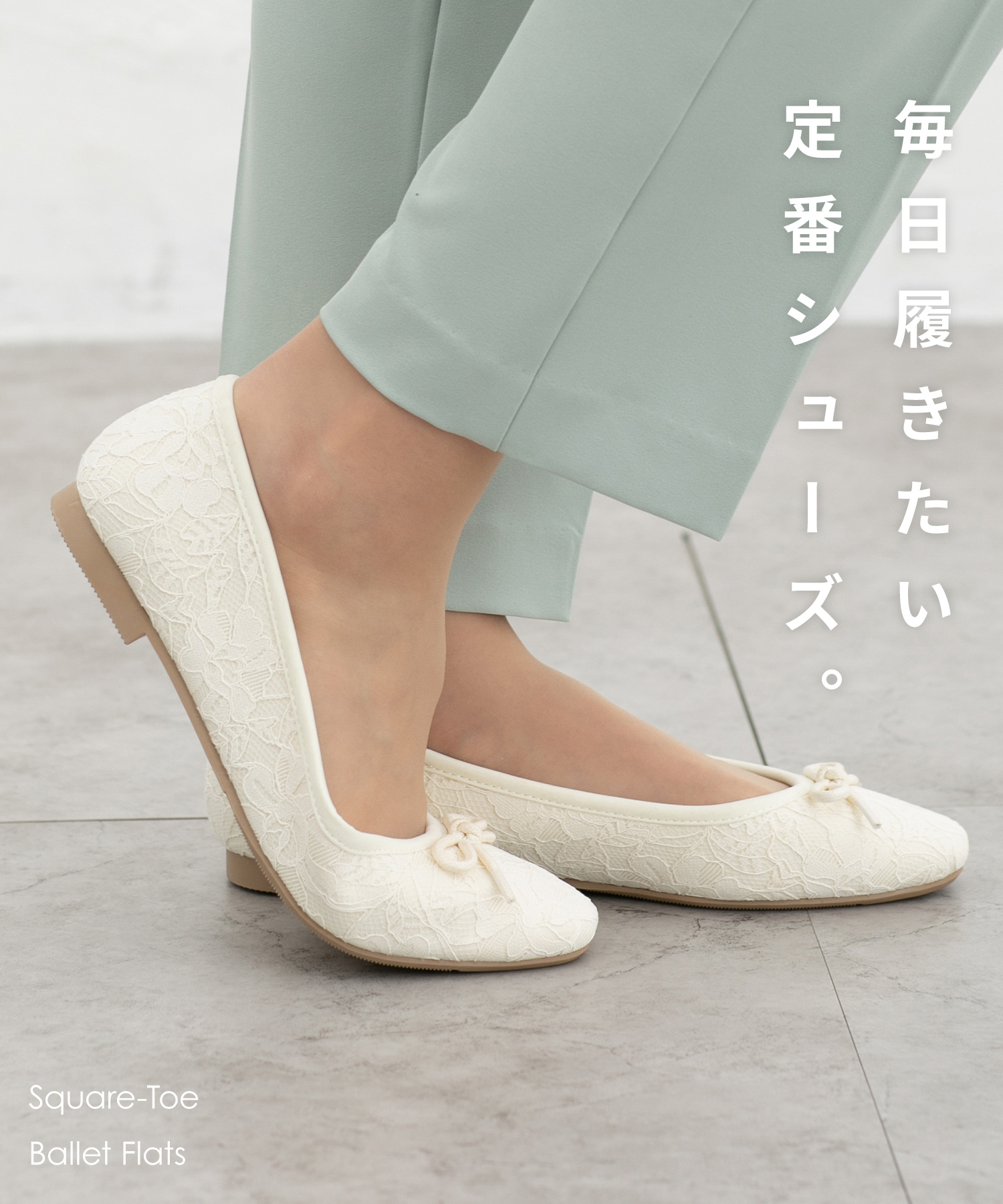 Honeys（ハニーズ） パンプス 靴 シューズ 屈曲 オフィス きれいめ 花