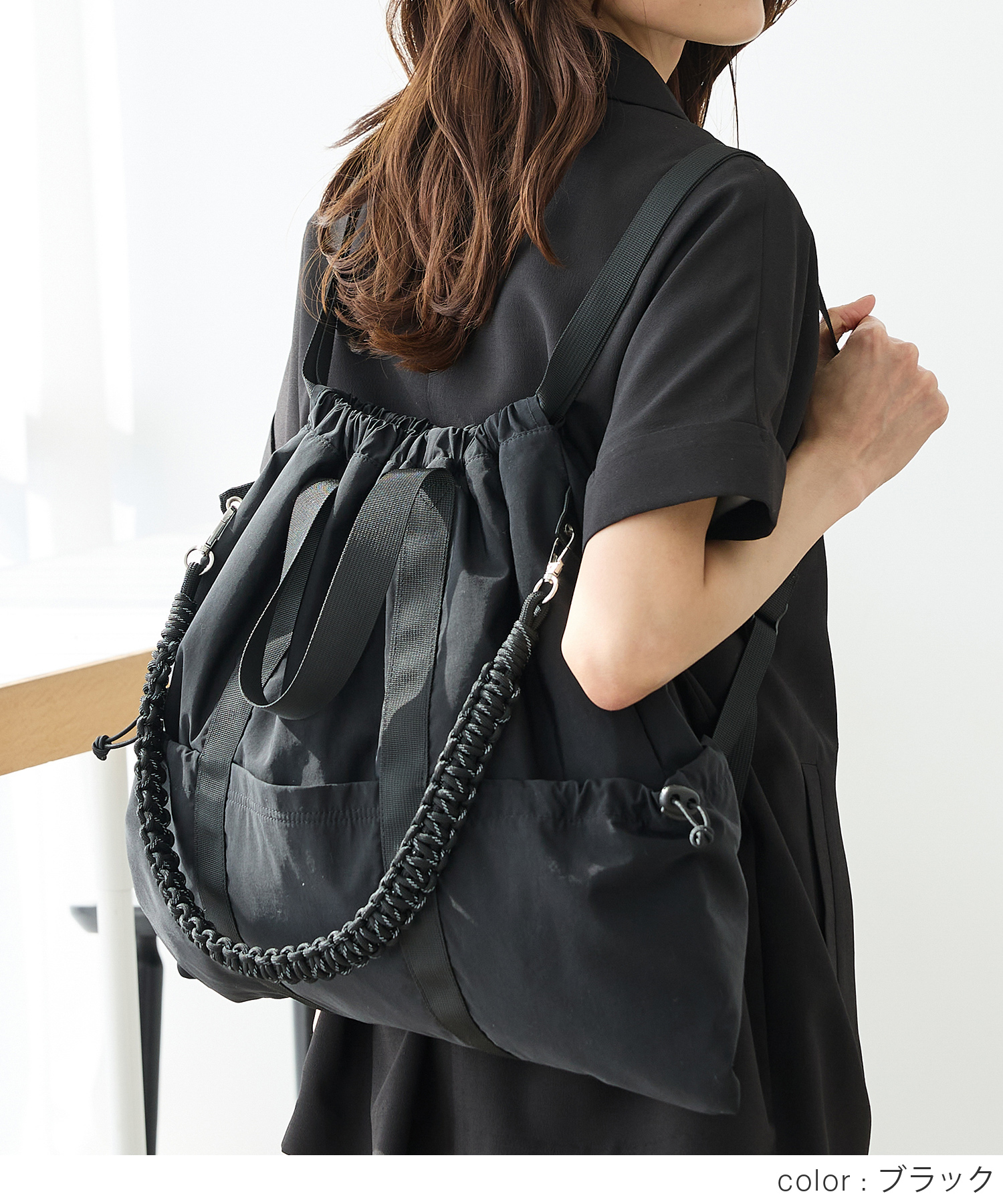 ウサハナ3wayバッグ リュックサック　ショルダーバッグ　レッスンバッグ Honeys（ハニーズ） ナップザック リュック バッグ 鞄 はっ水 3way