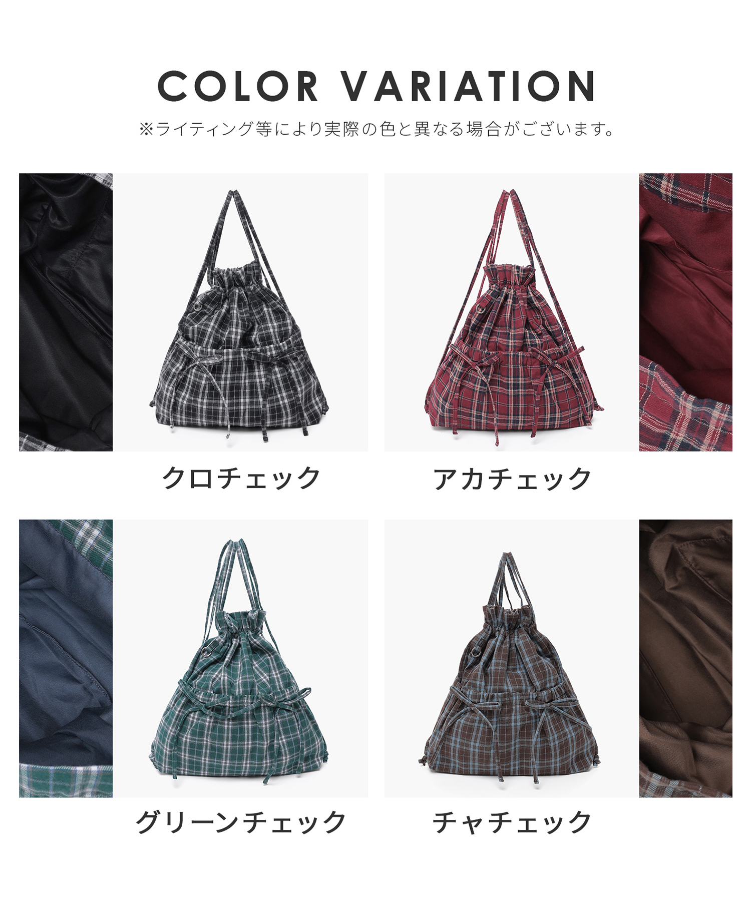 Honeys（ハニーズ） ナップサック リュック バッグ 鞄 リボン付き