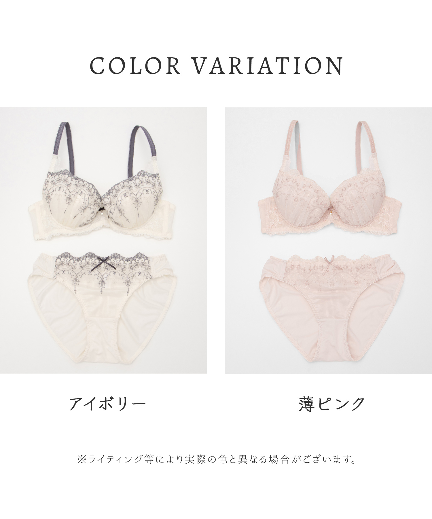 下着・アンダーウェア mio Honeys（ハニーズ） 下着 アンダーウェア ブラセット 包みこむブラ