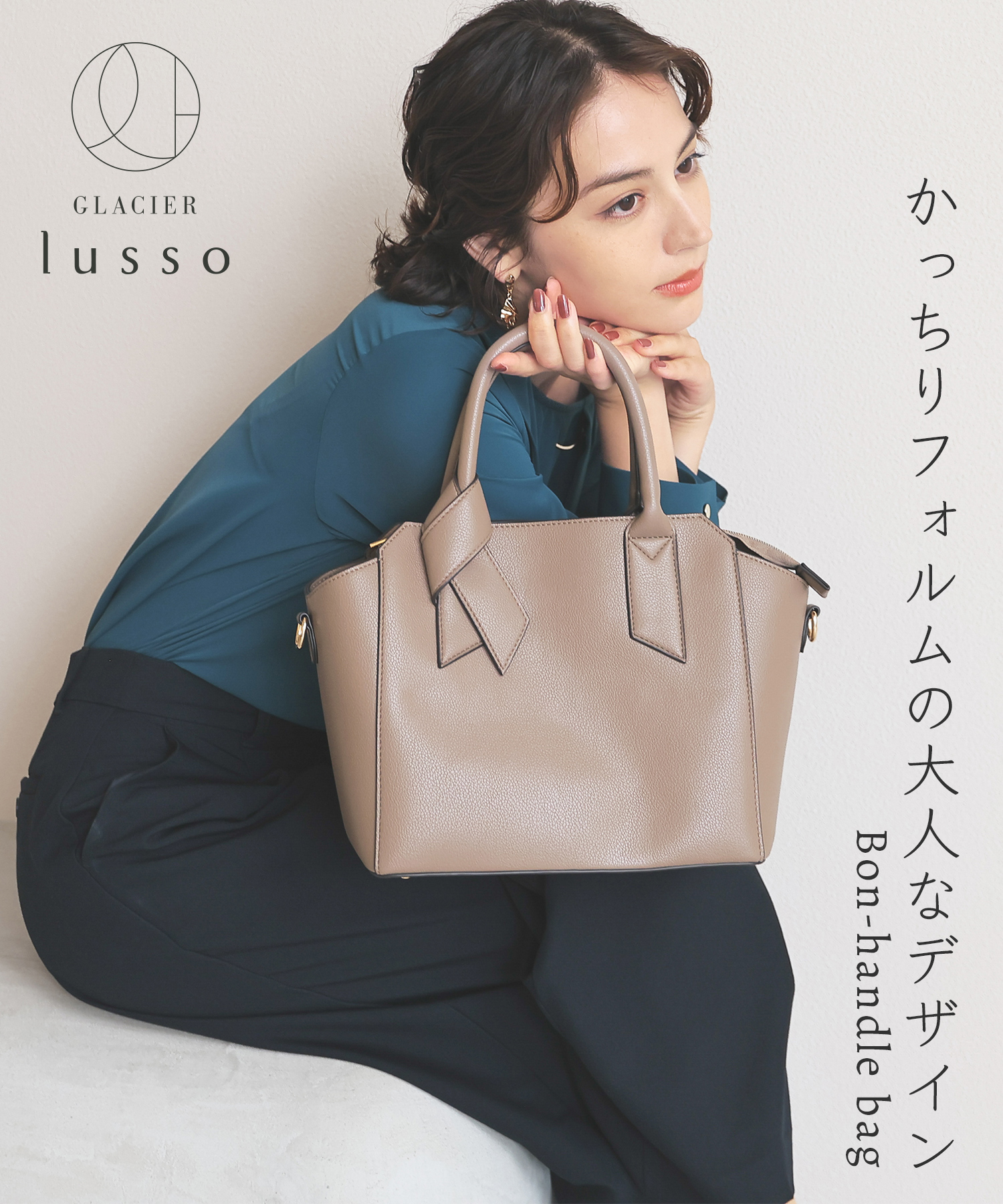 レディース バック ハンドバック Honeys（ハニーズ） ハンドバッグ バッグ 鞄 ショルダーバッグ 合皮