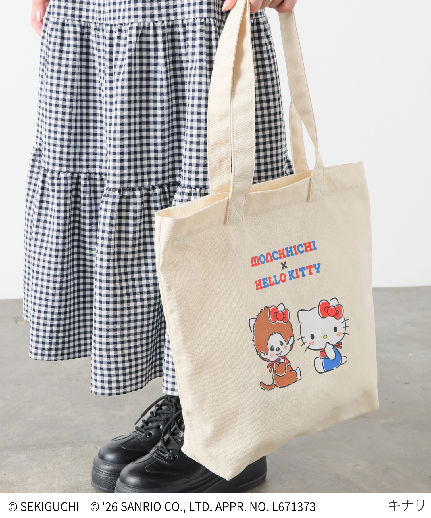 Honeys（ハニーズ） トートバッグ バッグ 鞄 モンチッチ サンリオ