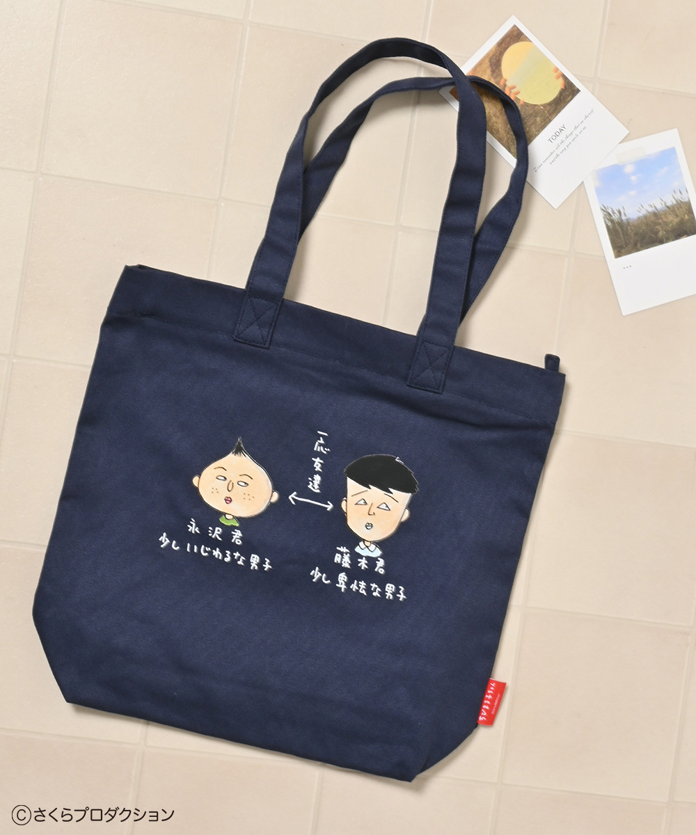Honeys（ハニーズ） トートバッグ バッグ 鞄 ちびまる子ちゃん