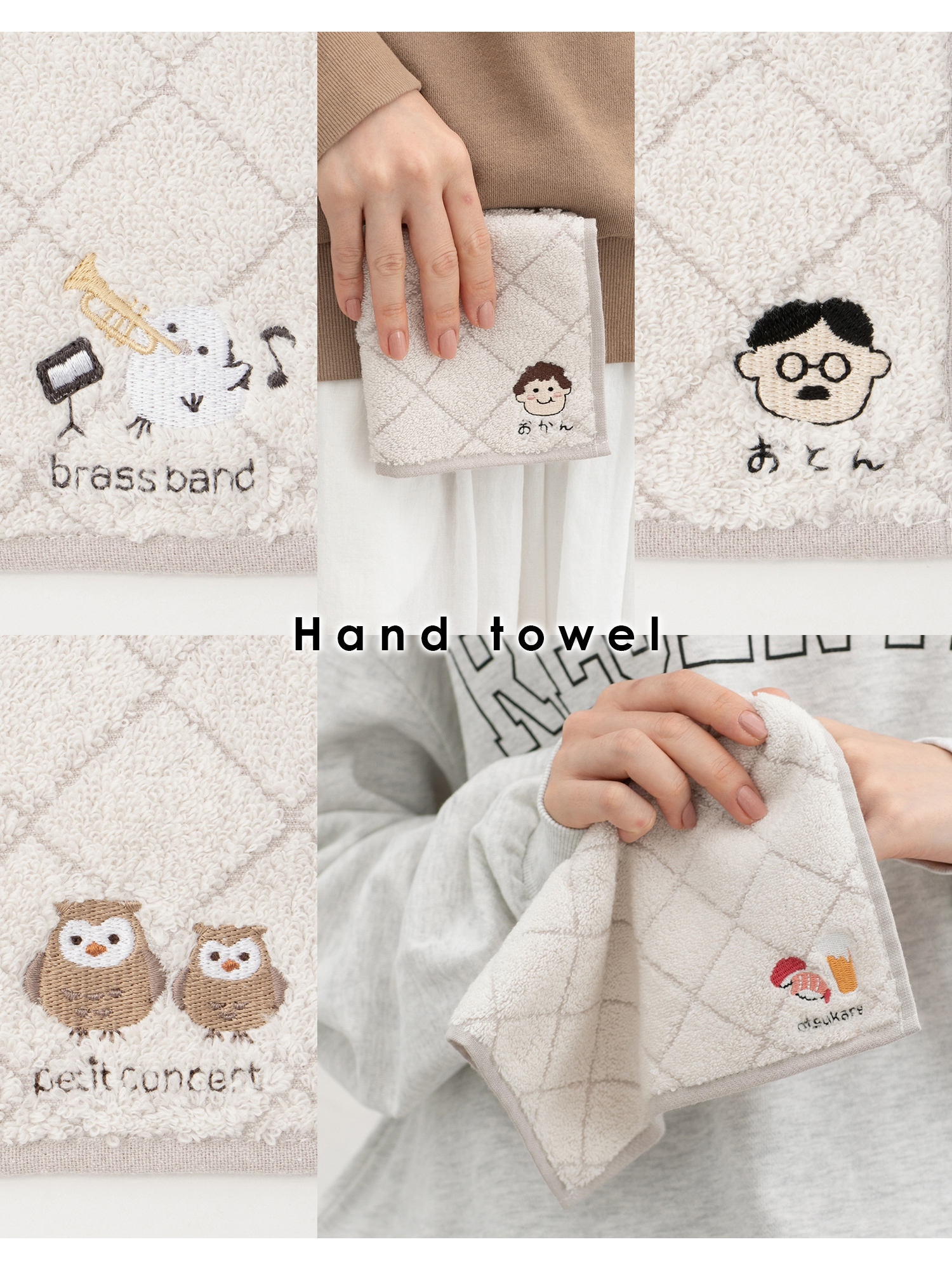 Honeys（ハニーズ） ハンカチ タオルハンカチ ミニタオル 刺繍