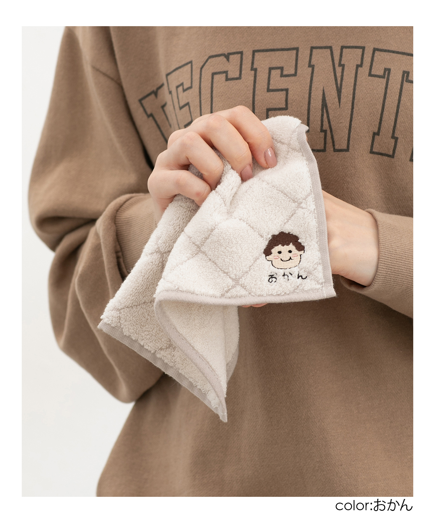 Honeys（ハニーズ） ハンカチ タオルハンカチ ミニタオル 刺繍