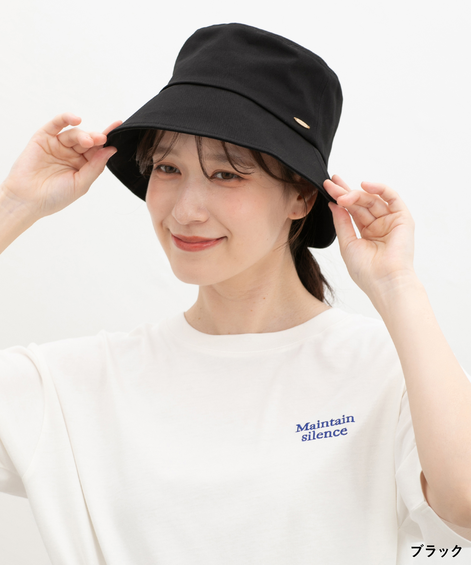 Honeys（ハニーズ） 帽子 サイズ調整 バケットハット ツイル素材 綿100