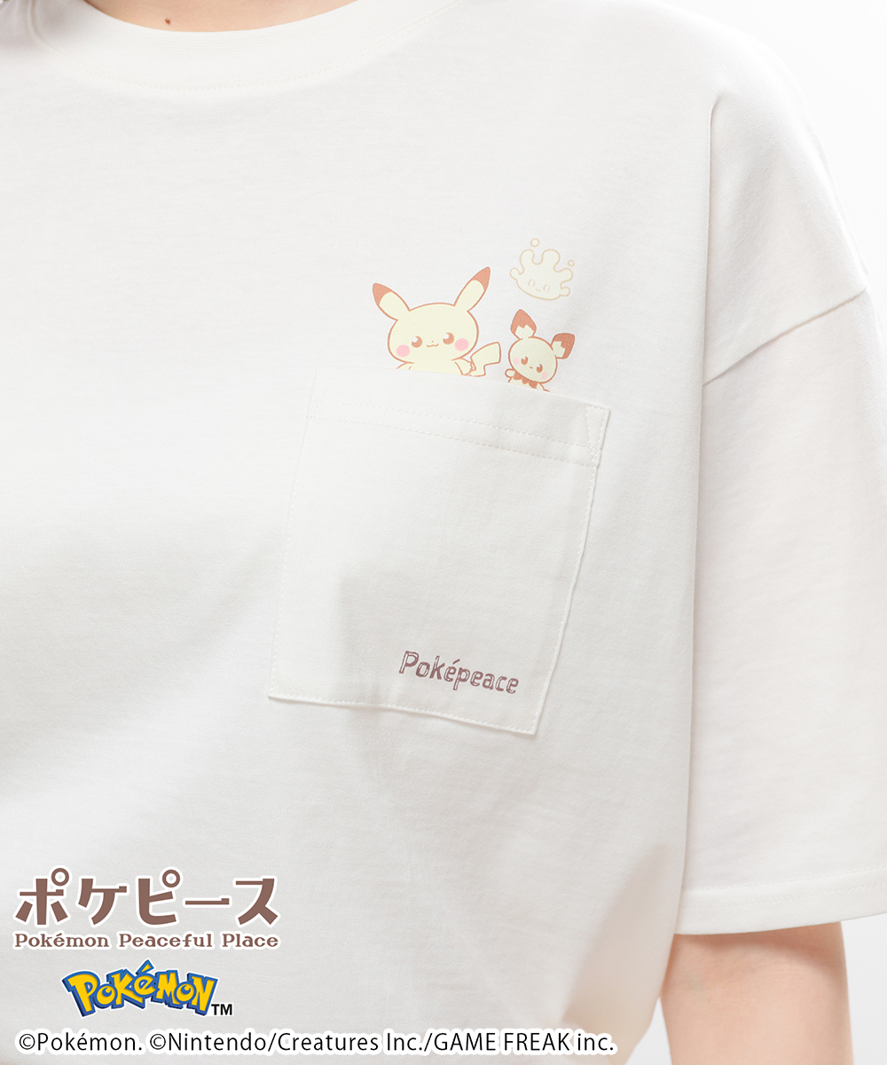 Honeys（ハニーズ） トップス Tシャツ 半袖Tシャツ カットソー 半袖