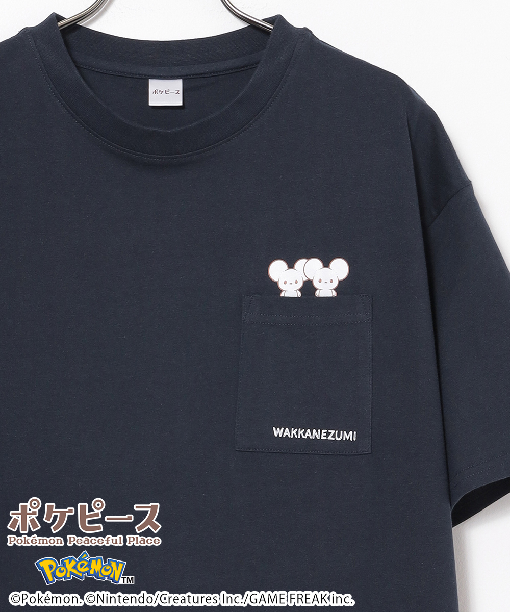 Honeys（ハニーズ） トップス Tシャツ 半袖Tシャツ カットソー 半袖