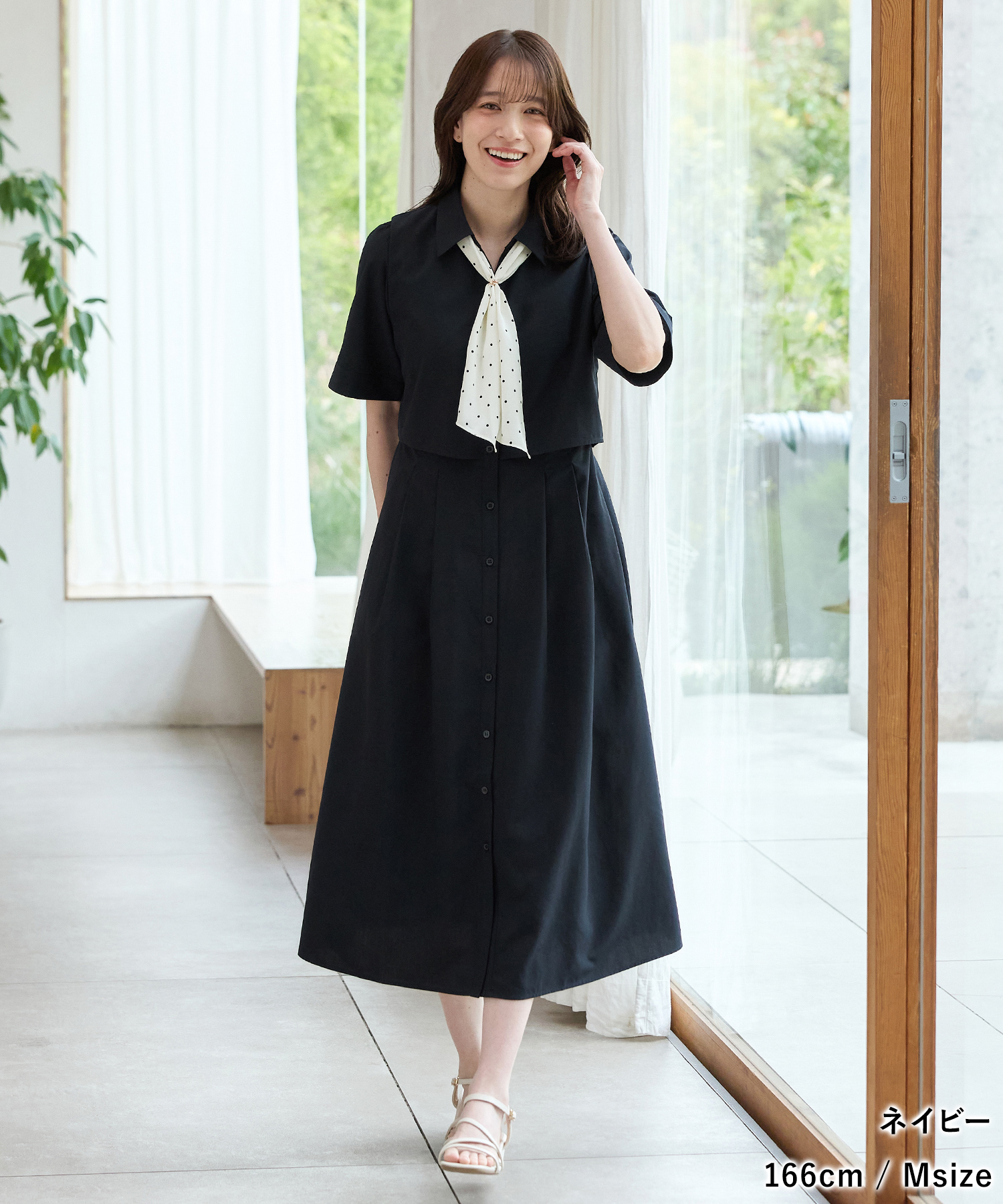 Honeys（ハニーズ） ワンピース ロング丈 スタッフコラボ スキッパー衿