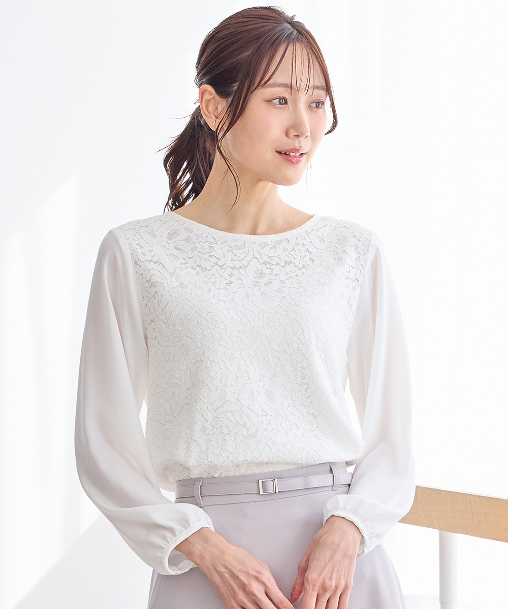 Honeys（ハニーズ） トップス ブラウス 長袖 セットアップ 大きい