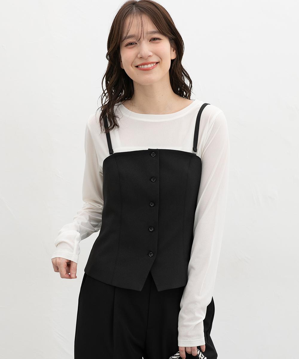 Stockerpoint ストッカーポイント チロルビスチェ ブラウス トップス デザイン Y2K フェアリーグランジ レディース 女性 🔥SALE🔥NIGHT PATROL HALTER TOP / KHAKI / ビスチェ【KILL STAR