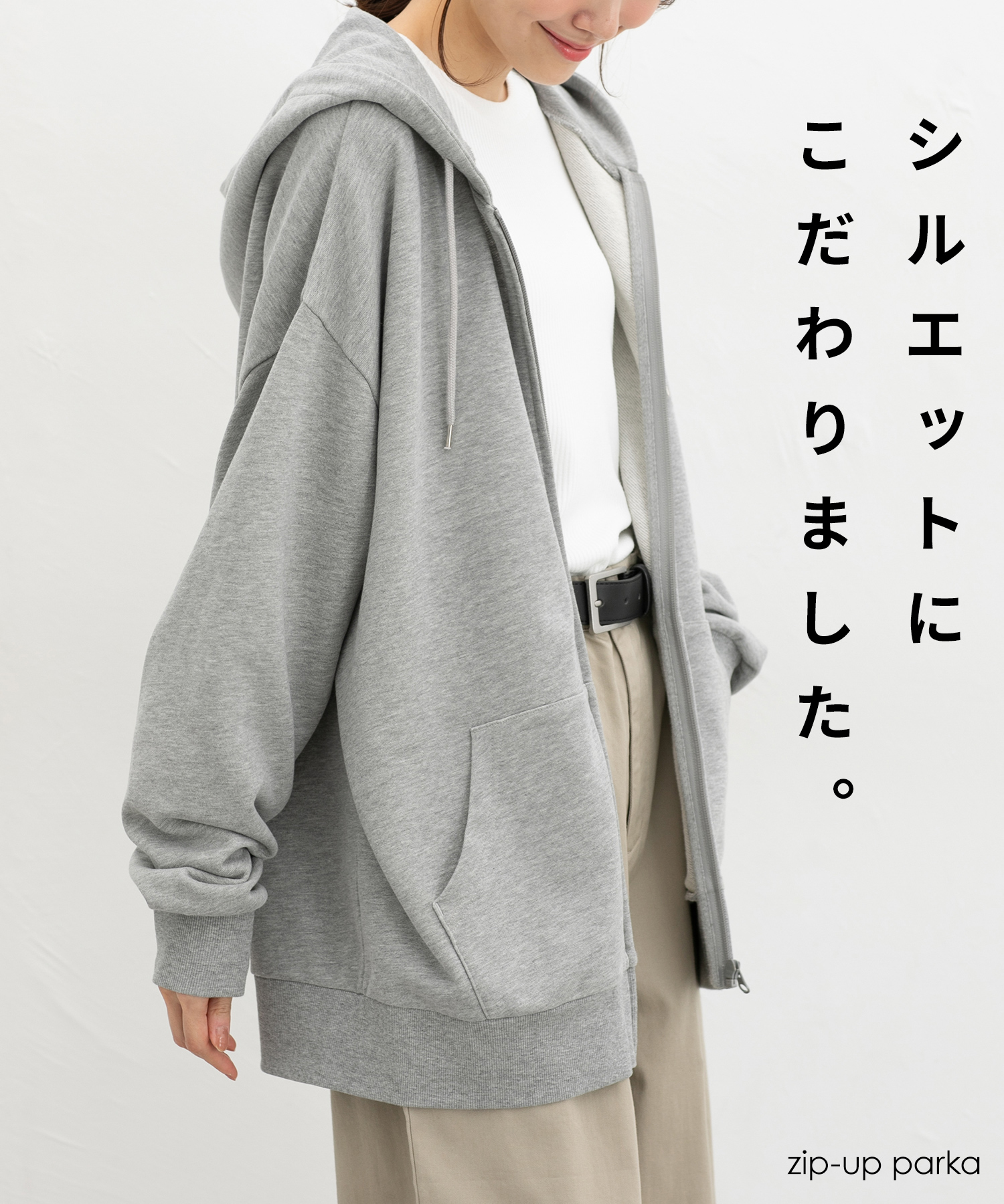 Honeys（ハニーズ） トップス パーカー スウェット 長袖 ジップ